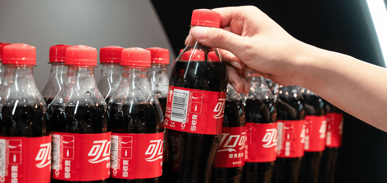 可口可乐最受欢迎的饮料，很快不再是可乐了_凤凰网, image size:1298x614