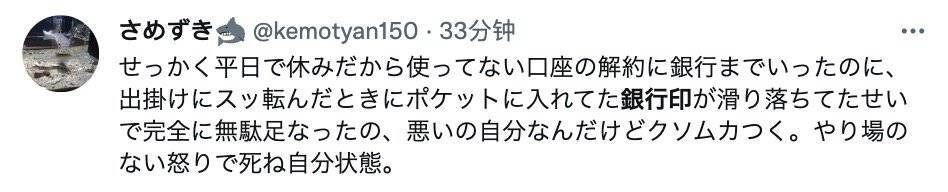 他们躲了十年 还是躲不过被淘汰的命运 第14张-心情说说 他们躲了十年 还是躲不过被淘汰的命运