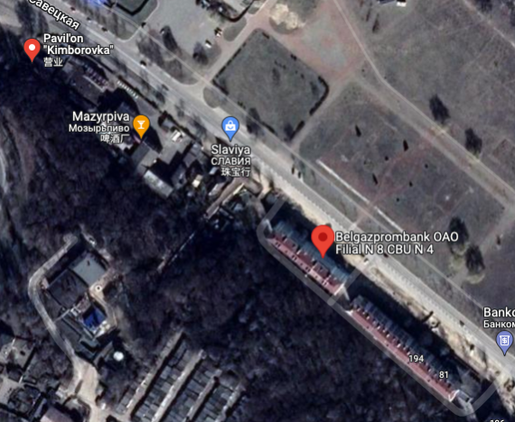谷歌地图截图。莫济尔皮瓦与Belgazprom银行中间相隔一家珠宝行。