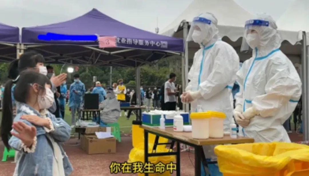《听我说谢谢你》疫中走红遭反感，原创家庭：我做错了什么？