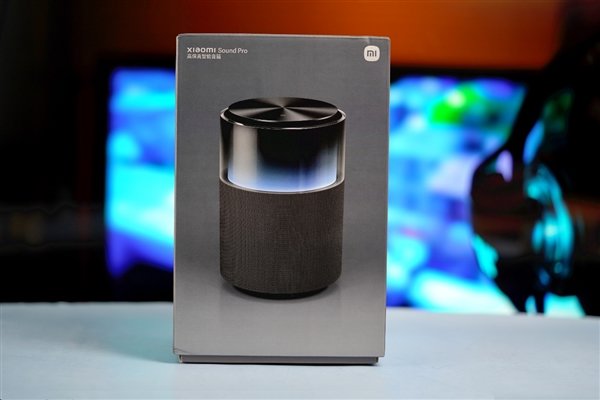 小米音质最好智能音箱!小米Sound Pro开箱图赏