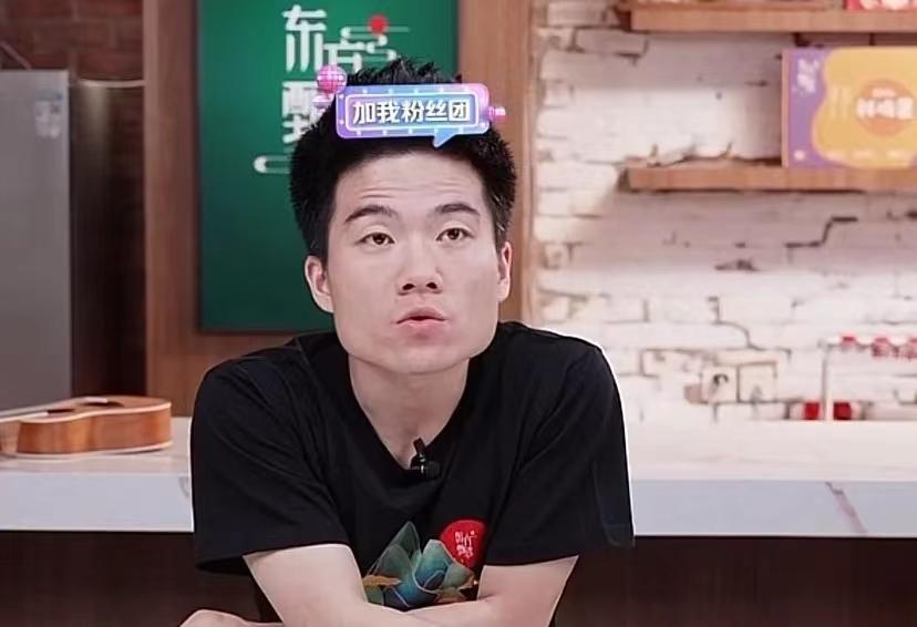 职业卖书的当当,为何没出董宇辉? 第1张-心情说说 职业卖书的当当,为何没出董宇辉? 第1张