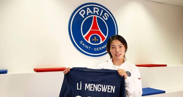 巴黎女足官宣，中国国脚李梦雯加盟球队。