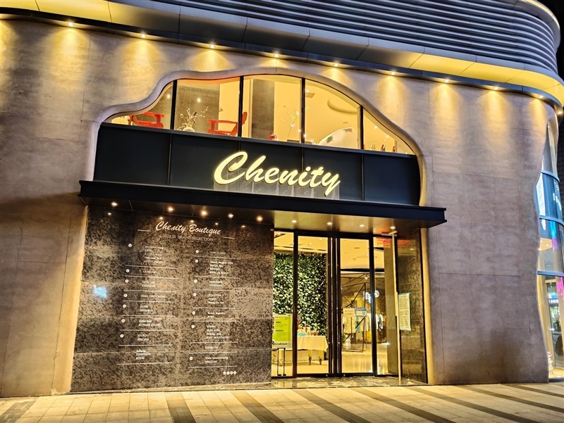 谁说轻薄没旗舰!真我GT2大师探索版首发评测:CPU、电池、快充都满分了