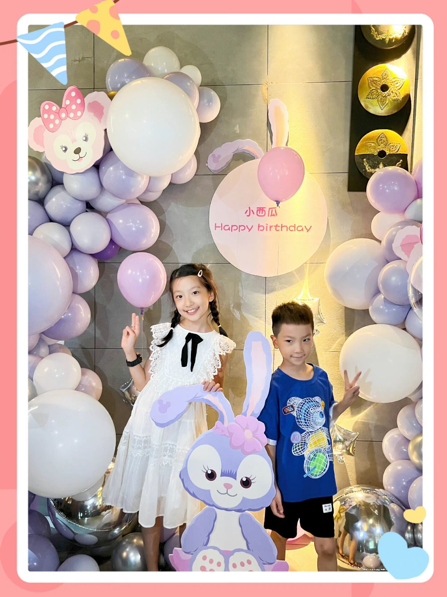 BC2A4EA730EA27A7DAD6669ED5BCA996