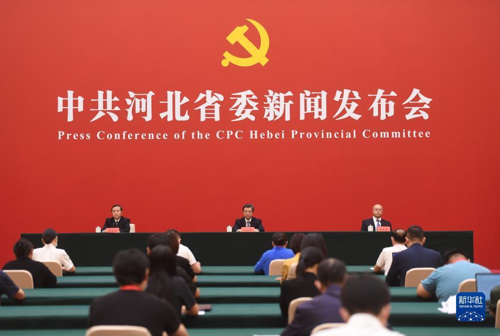 中國這十年·係列主題新聞發布｜河北	：在綠色發展中加快建設經濟強省