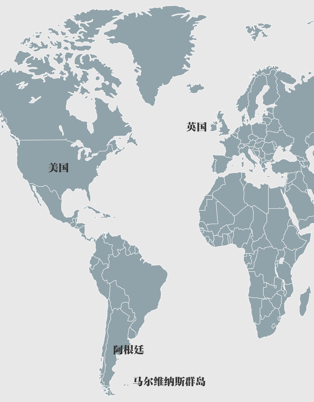 ▲ 马岛地理位置示意图