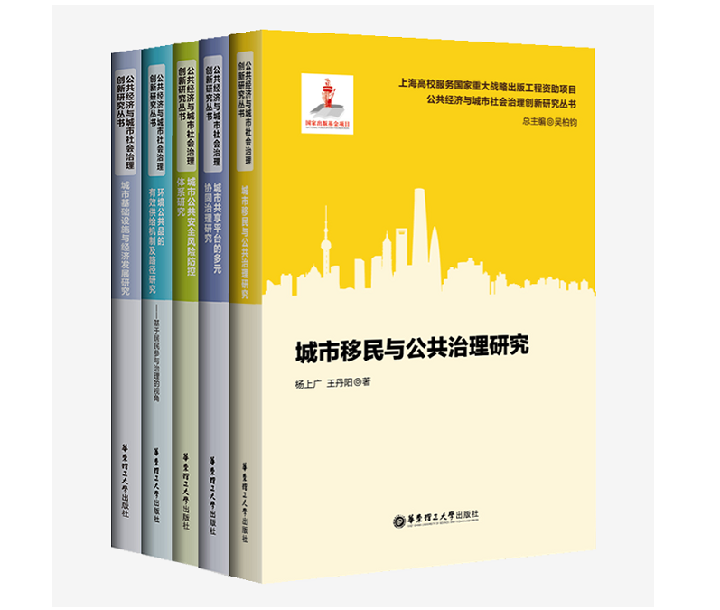 屏幕截图 2022-09-18 103706.png