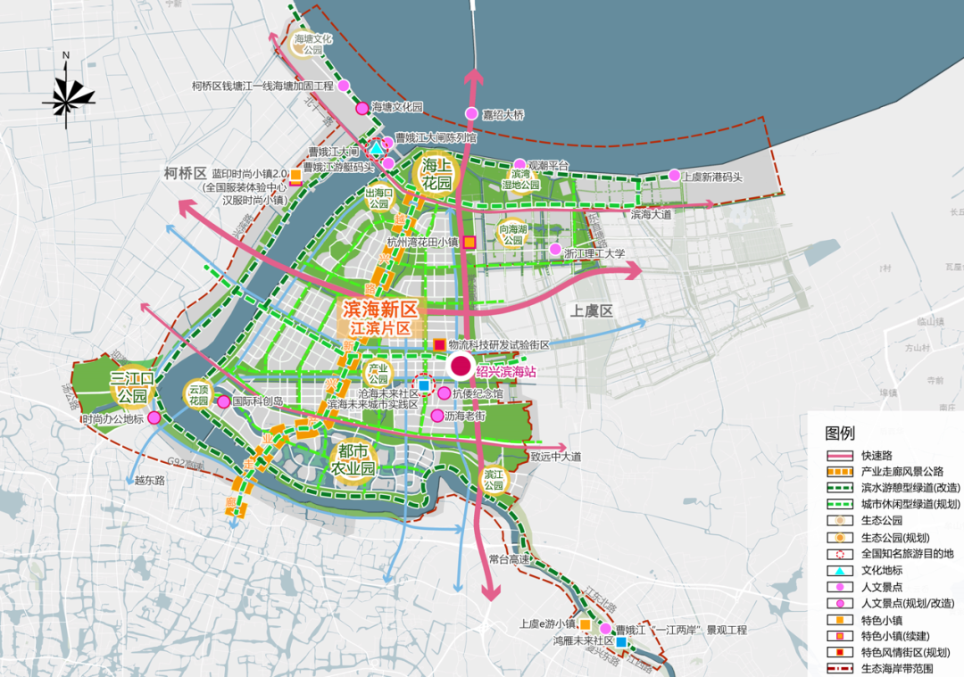 绍兴"大湾区时代"新规划!再造1座高铁站,1条高速,10大公园__凤凰网
