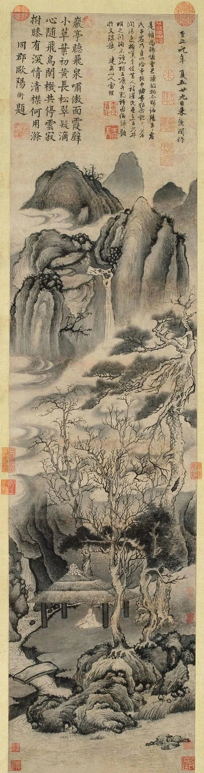 夏日,听泉_画川居士_新浪博客