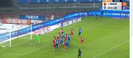 <em>刘</em><em>奕</em><em>鸣</em>头球破门，武汉三镇1-0海港豪取七连胜