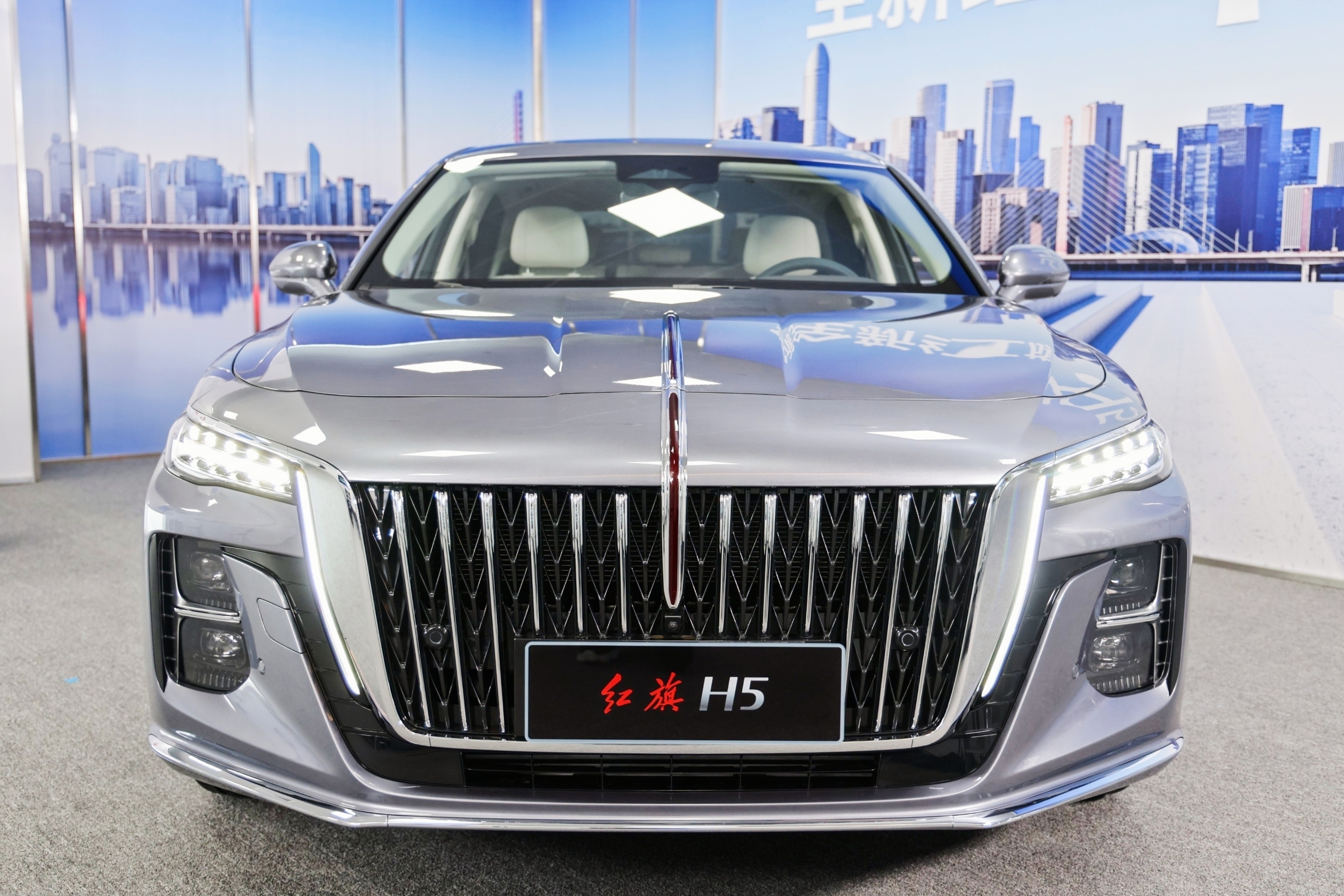 红旗h5开启预售预售价17万元起新混动系统亮相
