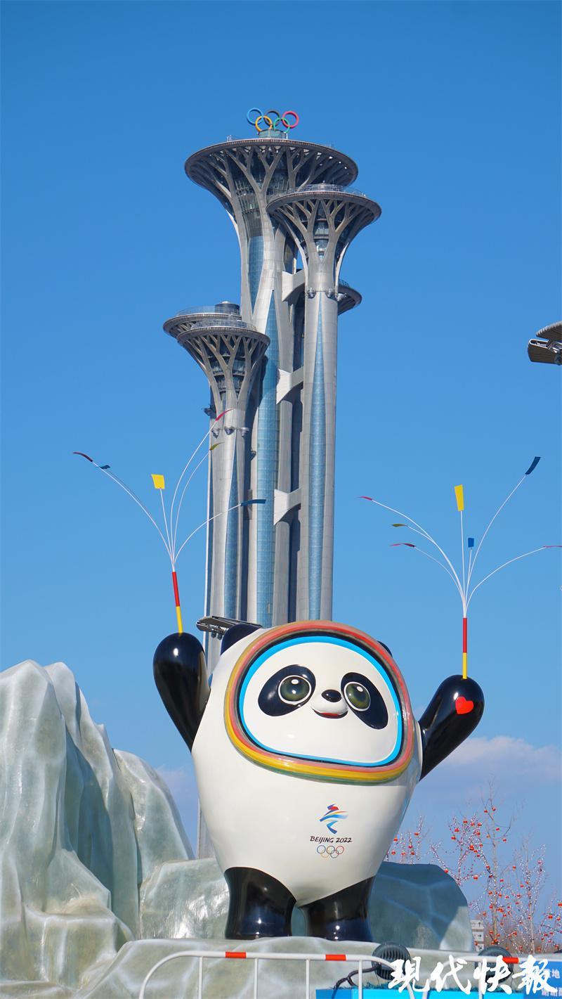 vlog|限时打卡,当北京地标遇见冬奥__凤凰网