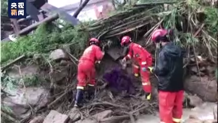 广西柳州融水突发地质灾害致人员失联(图1)
