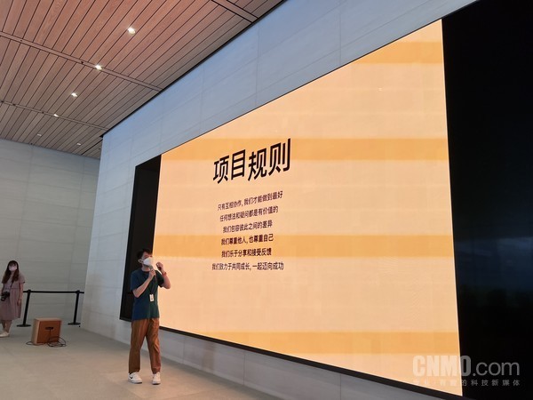 “只有互相协作 我们才能做得更好”