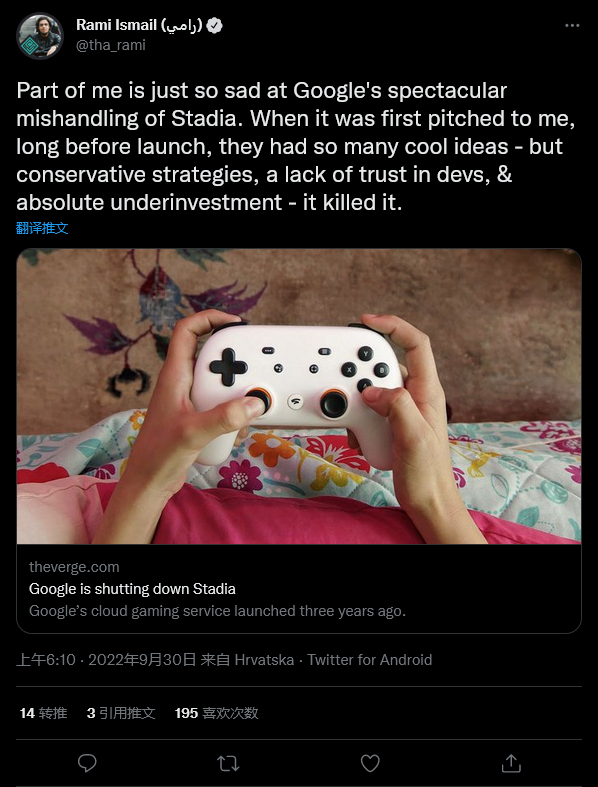 Stadia游戏开发者对谷歌关闭项目计划毫不知情