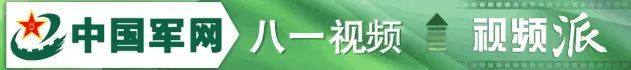 婕报屏传⑲｜你知道每年1月16日是什么日子吗？