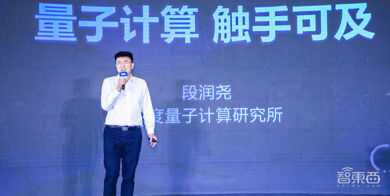 裁员百人、赔钱2亿、强制线下办公，最赚钱的苹果日子也不好过了