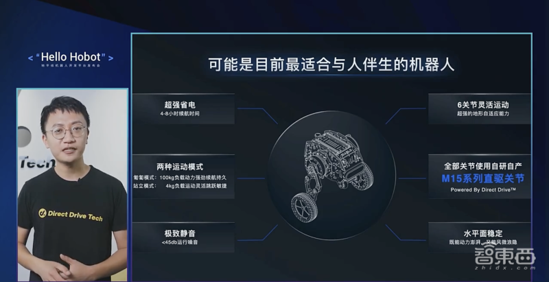 74岁“中国芯片教父”再换战场!