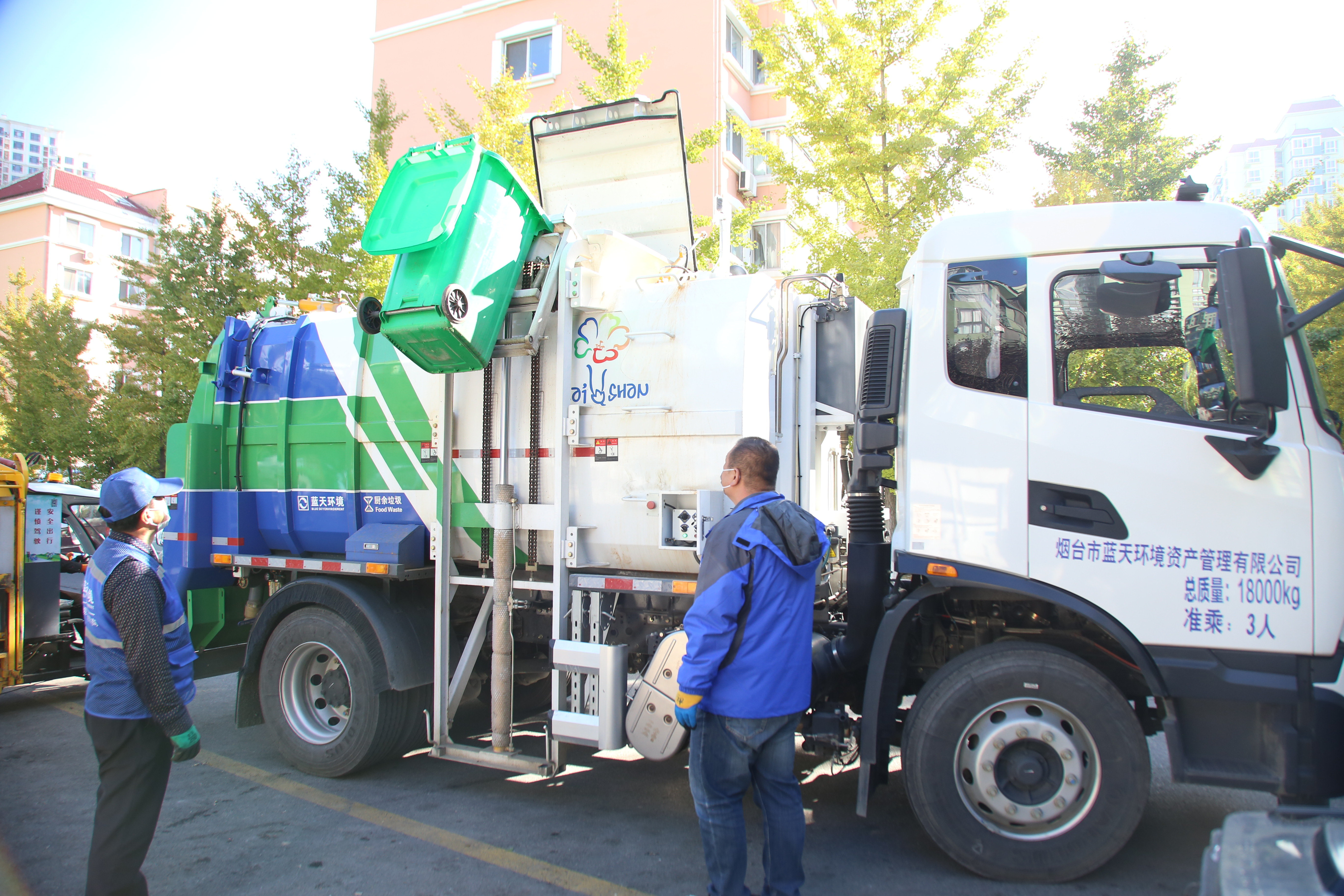 烟台全面启动厨余垃圾分类收运 厨余垃圾日处理量达300吨__凤凰网