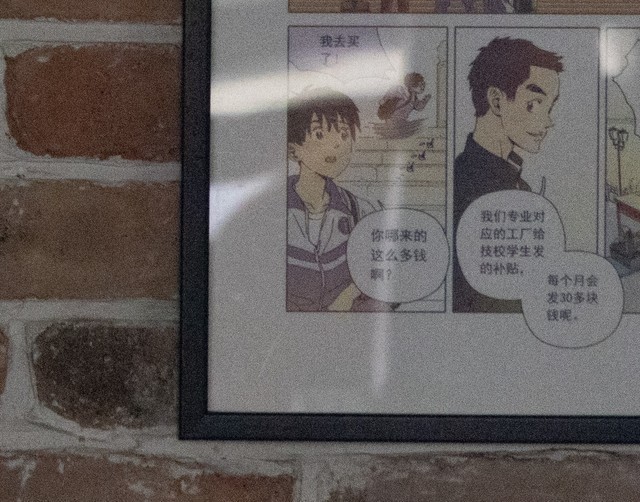 【有料评测】佳能EOS R7评测:全能的便携微单相机