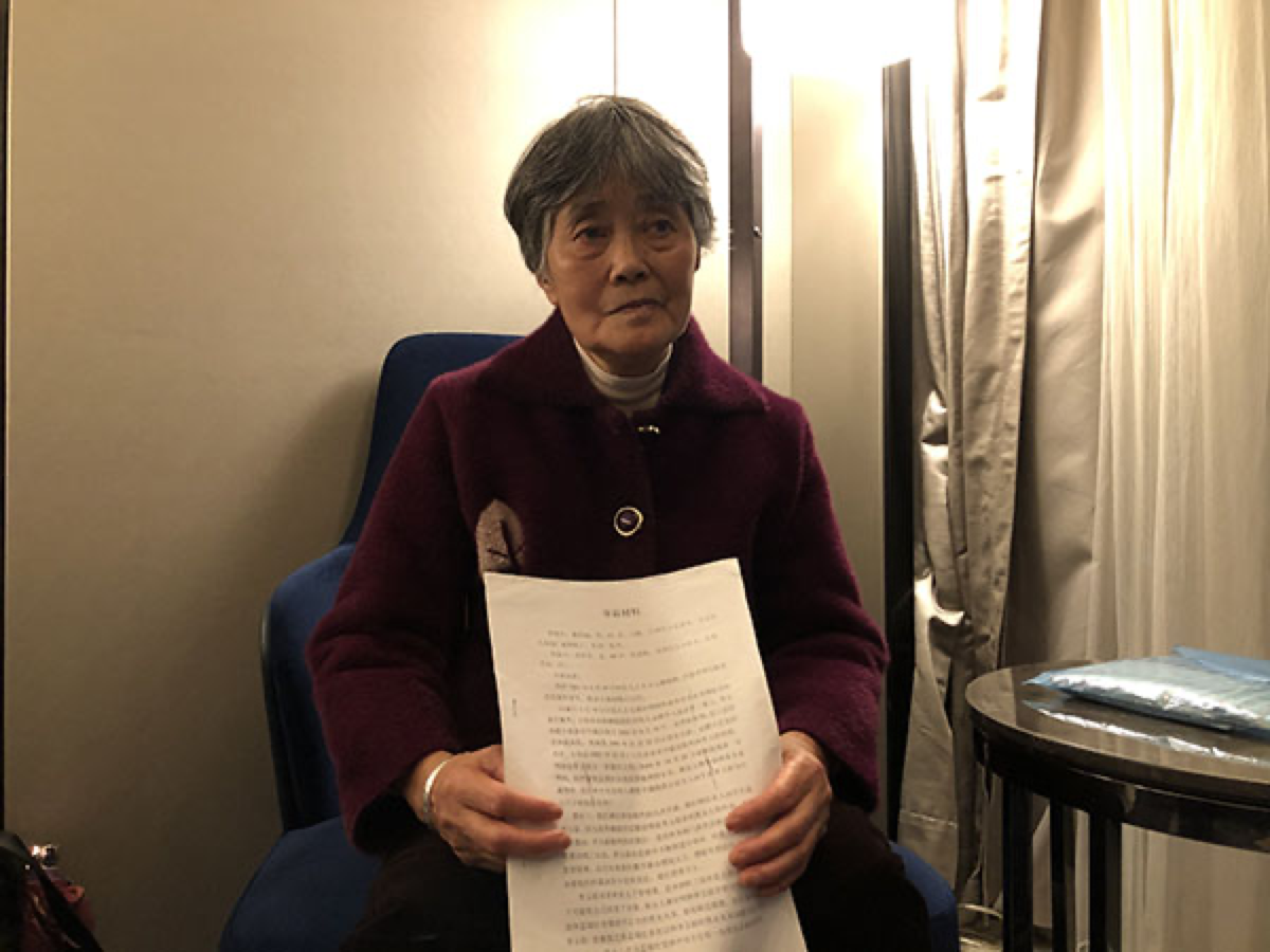 被害人谢初明母亲张林合持续为女婿李玉前申诉,因身体不适,并未参加此次重审开庭。