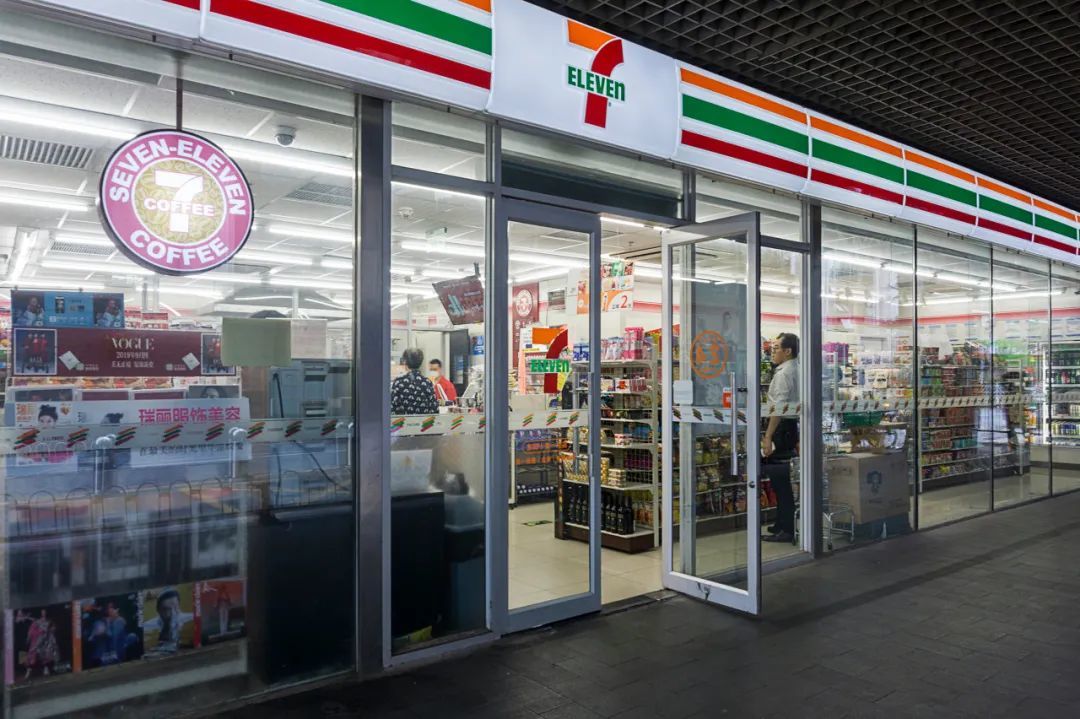 "7-11"便利店使用过期近1个月食材!