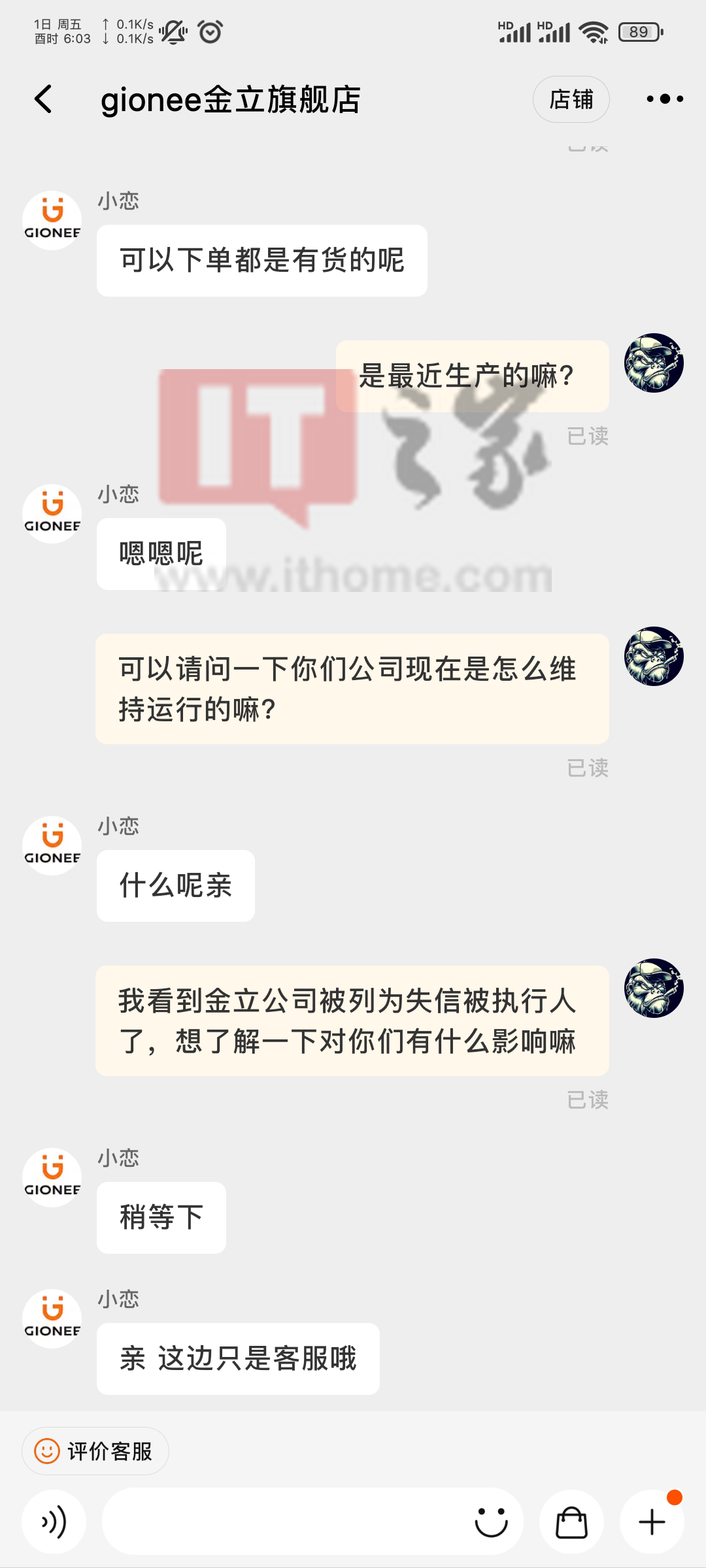 图片 4
