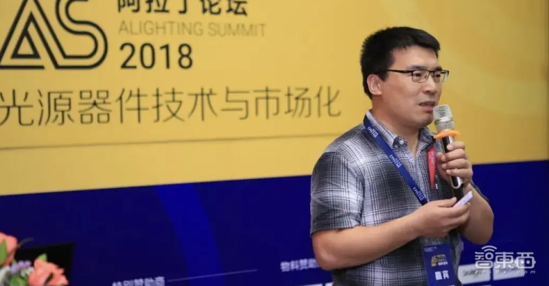 清华AMiner人工智能月报，大佬忙跳槽，中国AI影响力稳步提升 