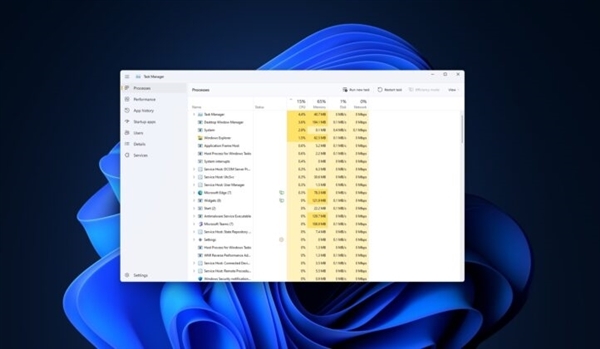 Windows 11更新:全新任务管理器 界面大变