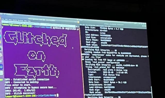 小哥仅用170元就破解马斯克的Space X卫星 攻击手法已公开 第8张-心情说说 小哥仅用170元就破解马斯克的Space X卫星 攻击手法已公开 第8张