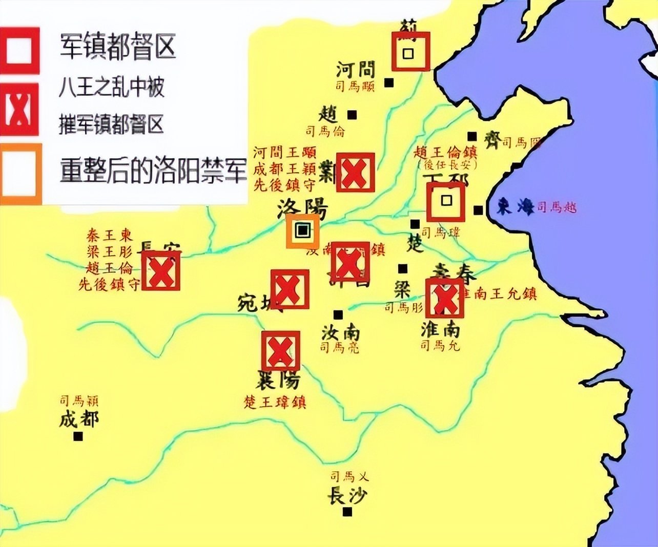 八王之乱最后赢家,掌握天下精锐,为何没能阻止五胡乱华__凤凰网