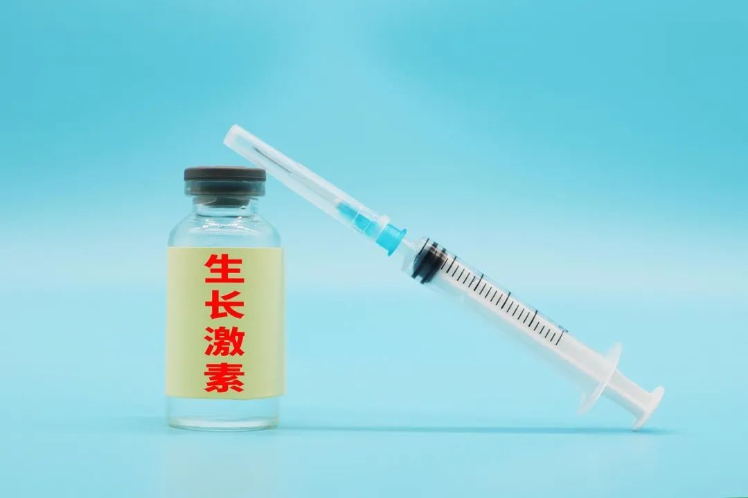 身高“生意”变天，集采引发价格大降70%，“药茅”也扛不住了