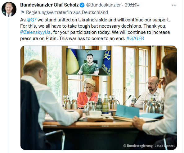 德国总理朔尔茨推特截图