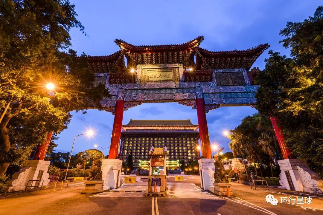 图:Jack Hong/Shutterstock