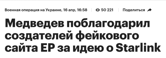 ������˹��ҵ��ѯ�ձ�����÷��Τ�ܷ��л&ldquo;ͳһ����˹��&rdquo;����վ�Ĵ������������&ldquo;����&rdquo;������