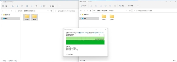 全程不掉速!忆恒创源PBlaze6 6536 3.2TB评测:是时候整一块企业级SSD了