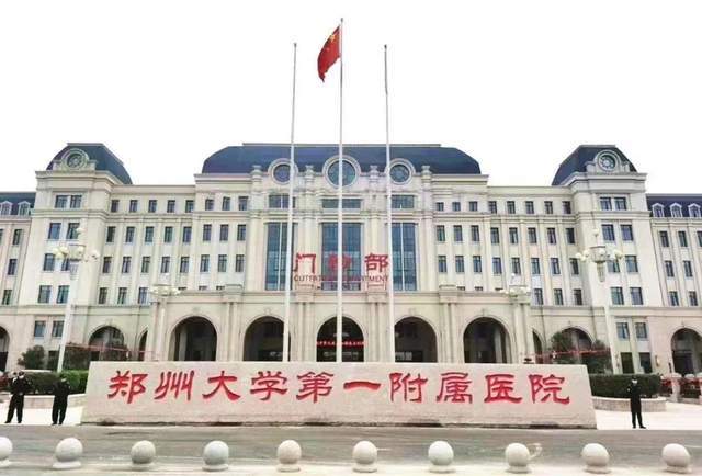 病床床档怎么写一万张病床！跳槽风波背后的“全球最大卫生院”_https://www.jmylbn.com_新闻资讯_第1张