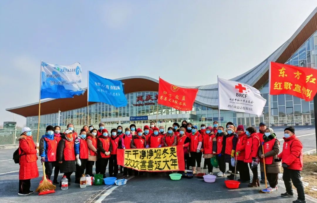 【北京榜样 最美团队】凹凸众益慈善义工服务团队：一支无私奉献的团队