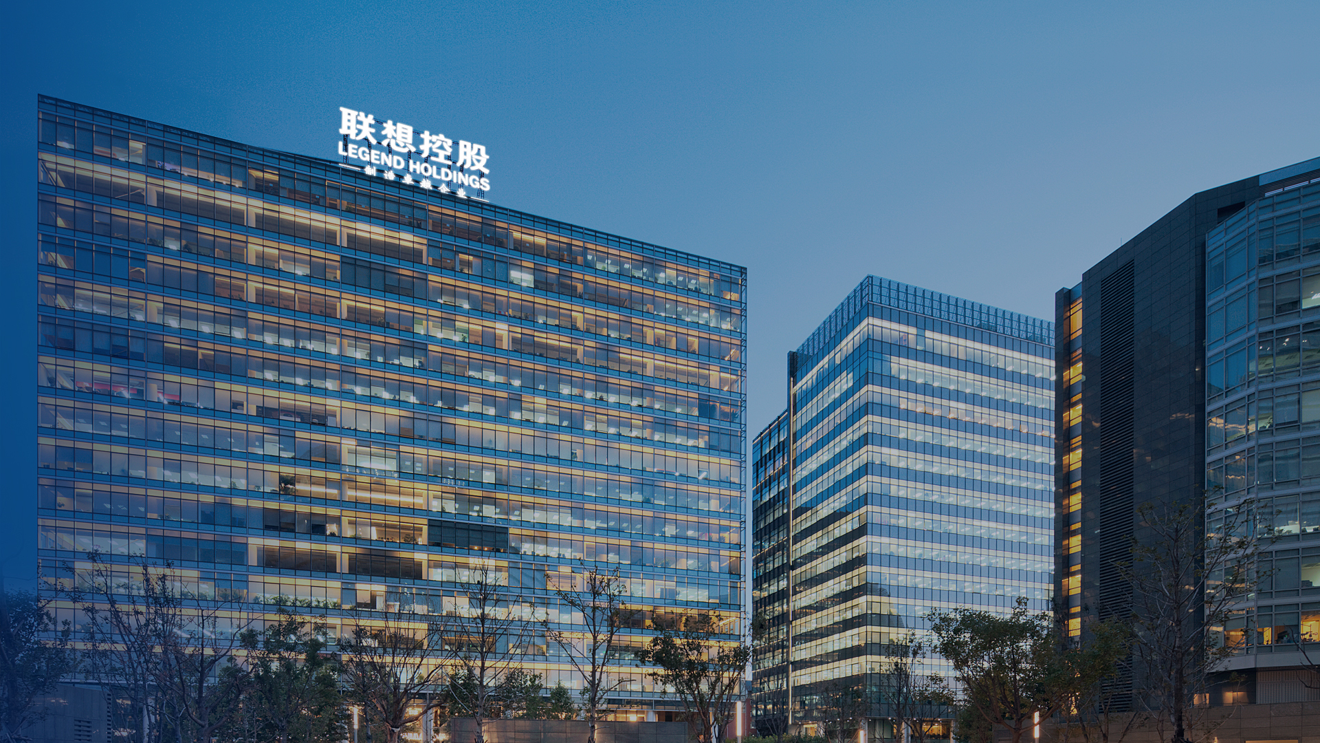 北京证监局责令联想控股改正收购事项在上交所披露时间晚于港交所