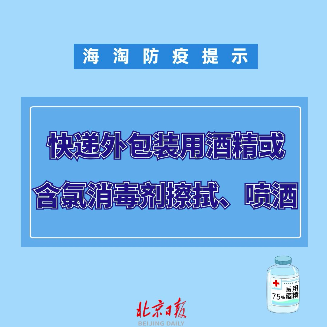 A0172548224994371D0612FEA364BC15D194ACDD_size536_w1080_h1080.png