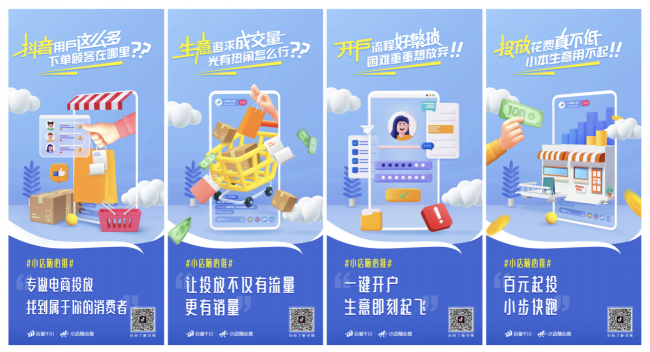 A01B7B9BB9D130197A6A03B17C67C03407C2F382_size222_w650_h352.png