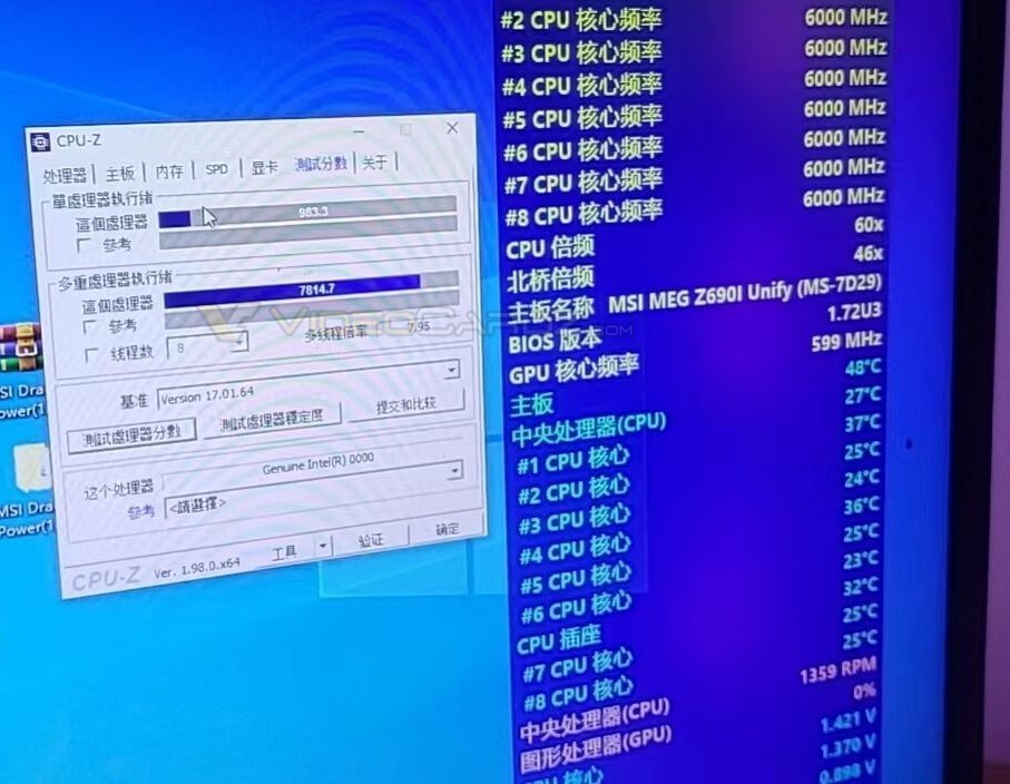 (图源:videocardz)