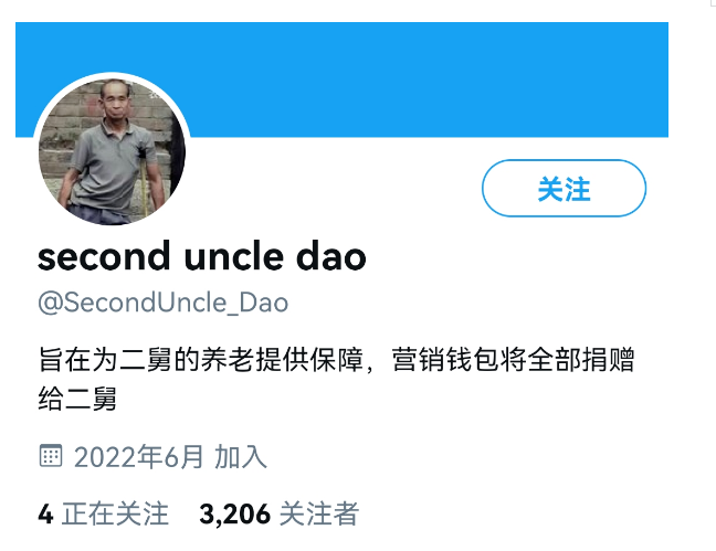 为了50万 他们亲手杀死自己的女儿
