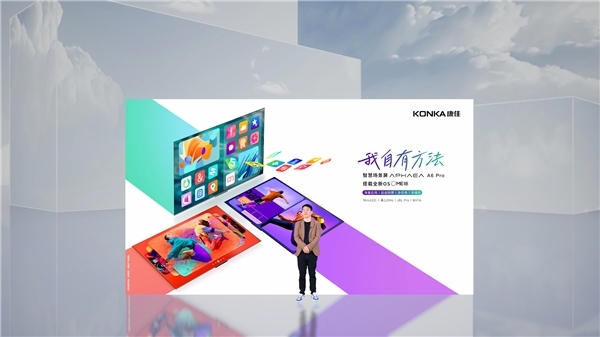 Smartisanǻ۳APHAEA A6 Pro Ӳ汸߶
