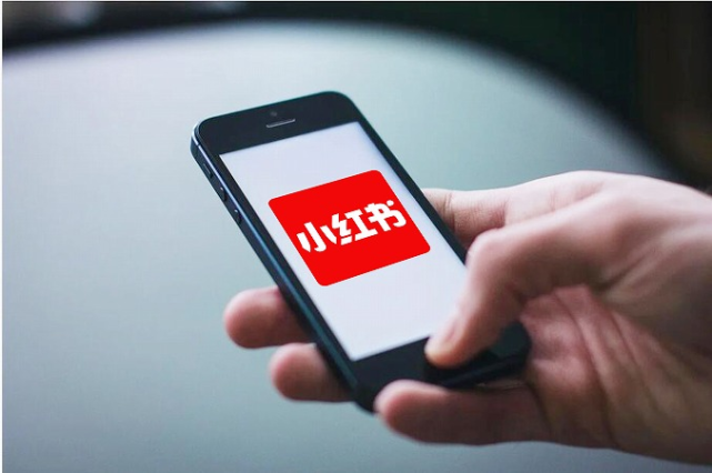 “宝藏耍水地”吞噬生命背后 小红书困于“种草” 第1张-心情说说 “宝藏耍水地”吞噬生命背后 小红书困于“种草” 第1张