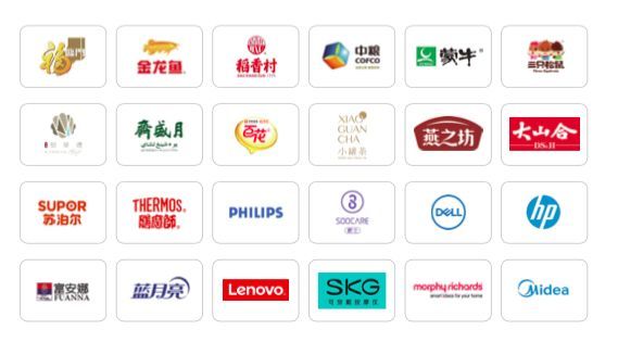 和选商城:企业商务礼品定制化采购平台(图2)