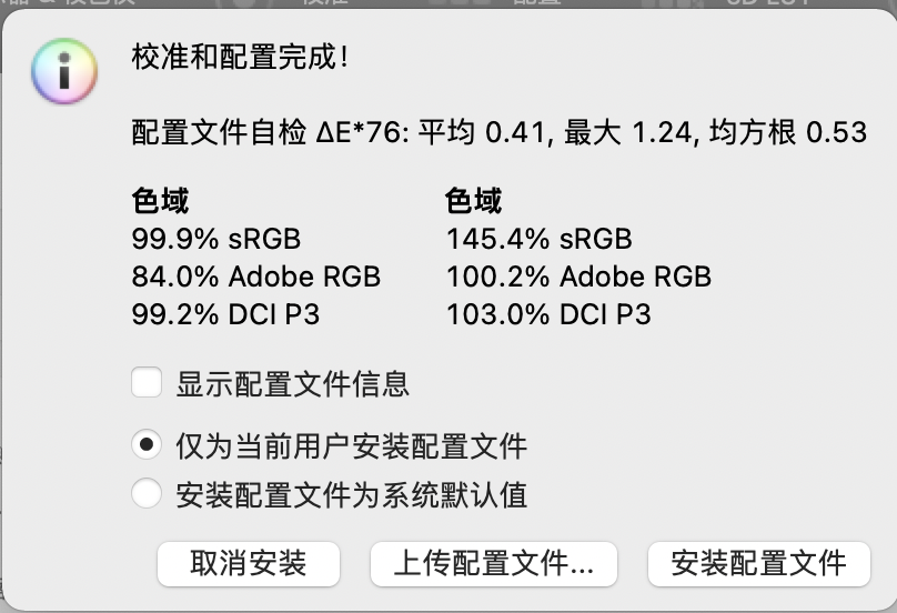截屏2022-11-30 上午8.02.37