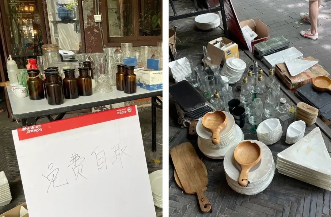 ▲巨鹿路的西餐厅结束营业,把物品放到路边供人免费自取,图源:又喜商店