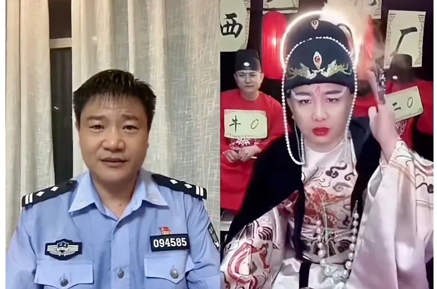 2021年9月初，陈国平和宋志强PK连麦，一边是穿着制服的“反诈警官”，一边是“西厂公公”，形成了强烈的反差。网络截图